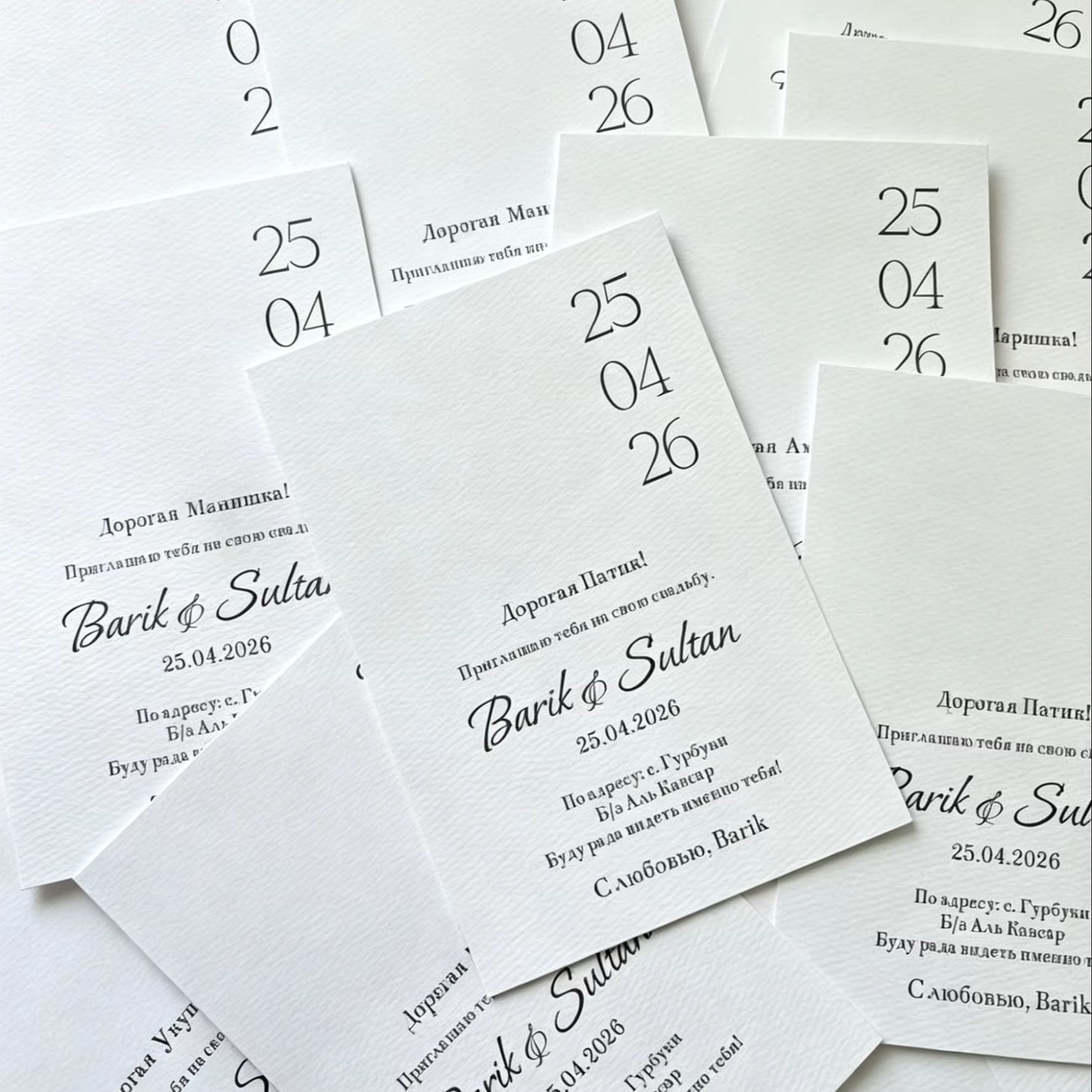 Wedding Supply Business - Invito Matrimoniale in Cartoncino di Cotone