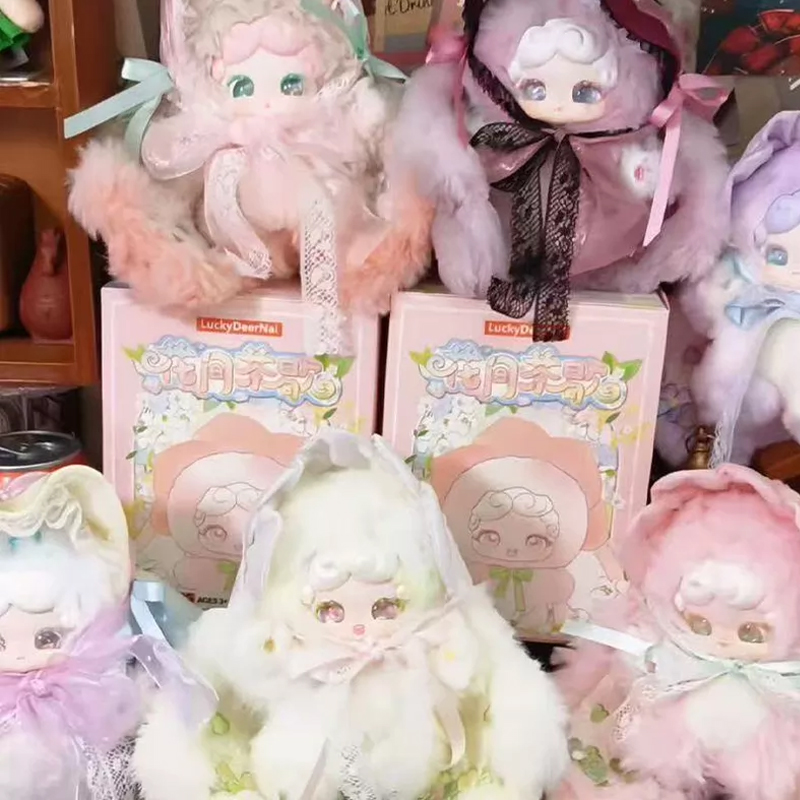LuckyDeerNai Serie Floreale Te - Good Floral & Wedding Decor Supply Photos recensione e prezzo