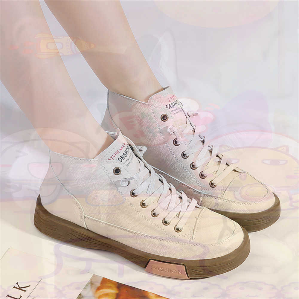 High Top Hi Cut Offerte Skateb - Wedding Supply Resale recensione e prezzo