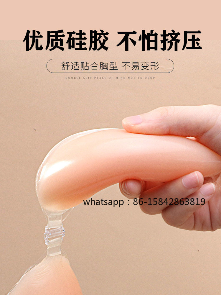 Adesivo in Silicone per il Sen - Wedding Support recensione e prezzo