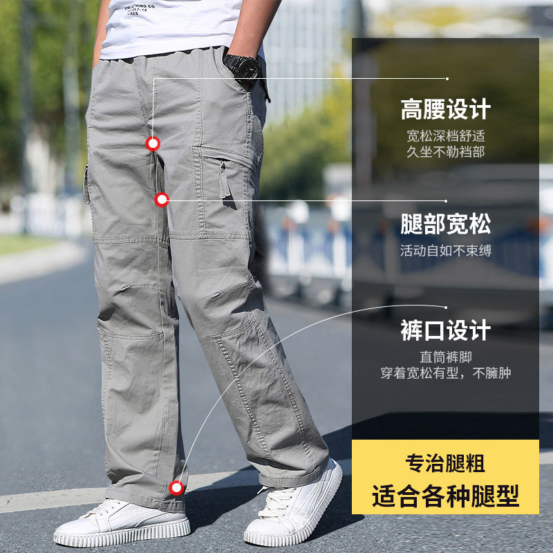 Pantaloni cargo in cotone Pant - Wedding Job recensione e prezzo