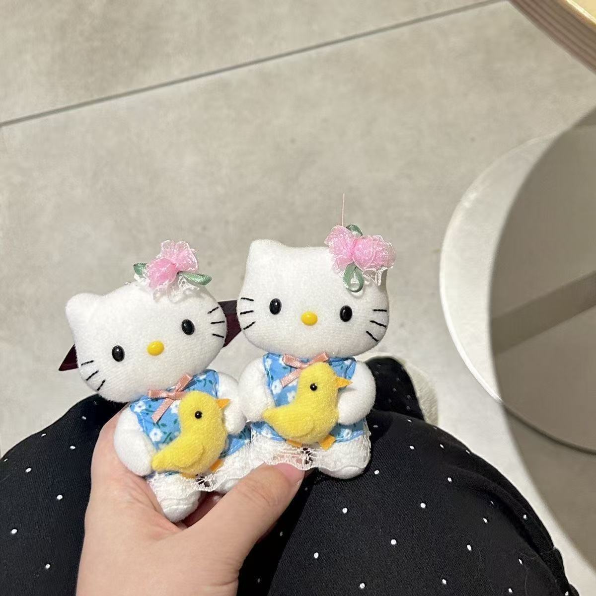 Peluche Hello Kitty con vestit - Good Floral & Wedding Decor Supply Photos recensione e prezzo